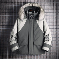 uploads/erp/collection/images/Men Clothing/XIANGNIAN/XU0451371/img_b/img_b_XU0451371_2_z-_GuocYYIbuqx_aZiGqnze-lSYN6Zbu